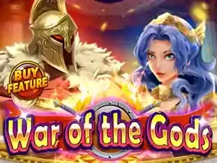 War Of The Gods (1) screenshot